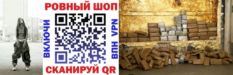 Купить наркотик аптеки Нурлат Cocaine Alpha-PVP АМФ Меф