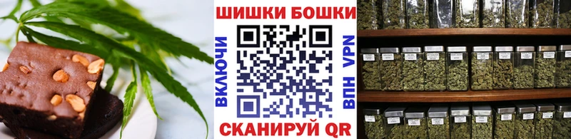 Canna-Cookies марихуана  Нурлат 
