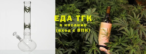 ALPHA-PVP Армянск