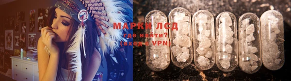 МДПВ Алзамай