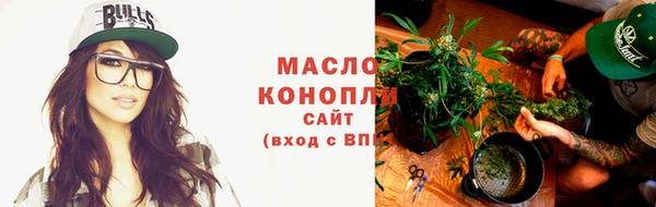 амф Аркадак