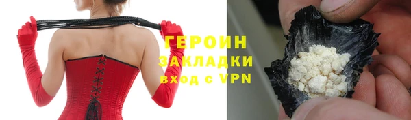 амф Аркадак