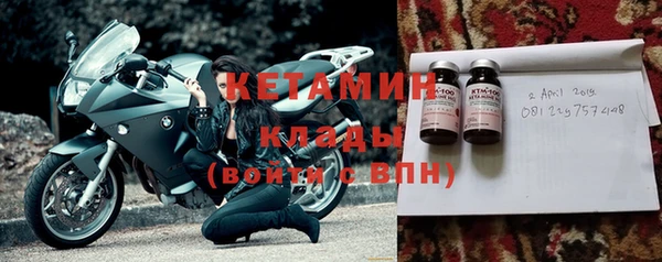 мяу мяу мука Арсеньев
