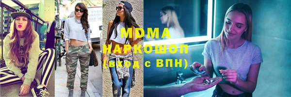 каннабис Няндома