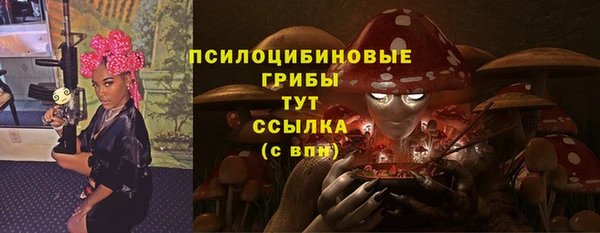 кокаин Нягань