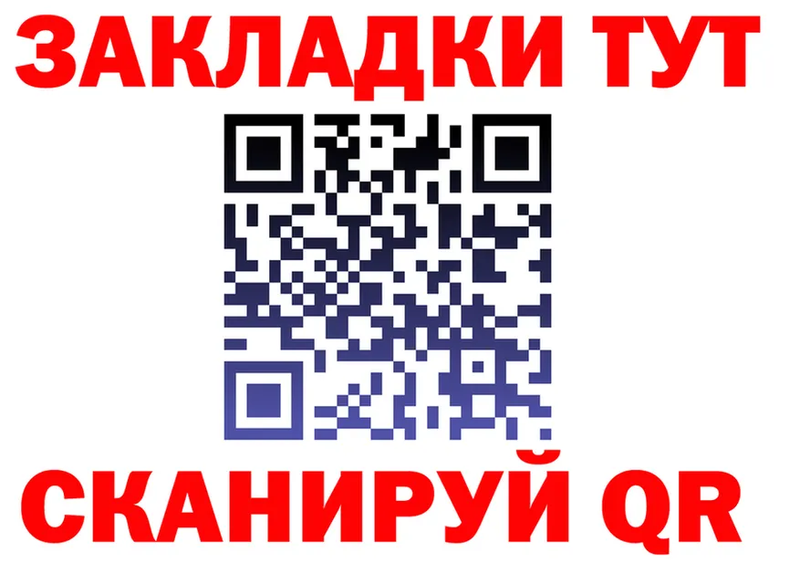 Кетамин VHQ зеркало shop OMG Нурлат