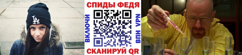 kraken как зайти  Нурлат  Первитин винт  купить наркотики цена 