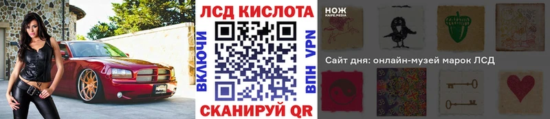 блэк спрут ссылка  Нурлат  Марки N-bome 1,8мг  наркотики 