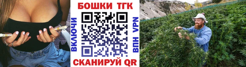 сколько стоит  Нурлат  Конопля планчик 